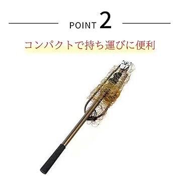 Amazon | artlies タモ網 たも 網 大物 青物 2.1m 2.5m 3m 堤防